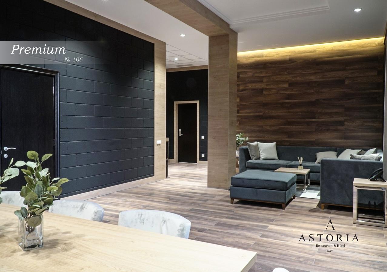 Astoria Boutique Hotel Balti Exterior photo