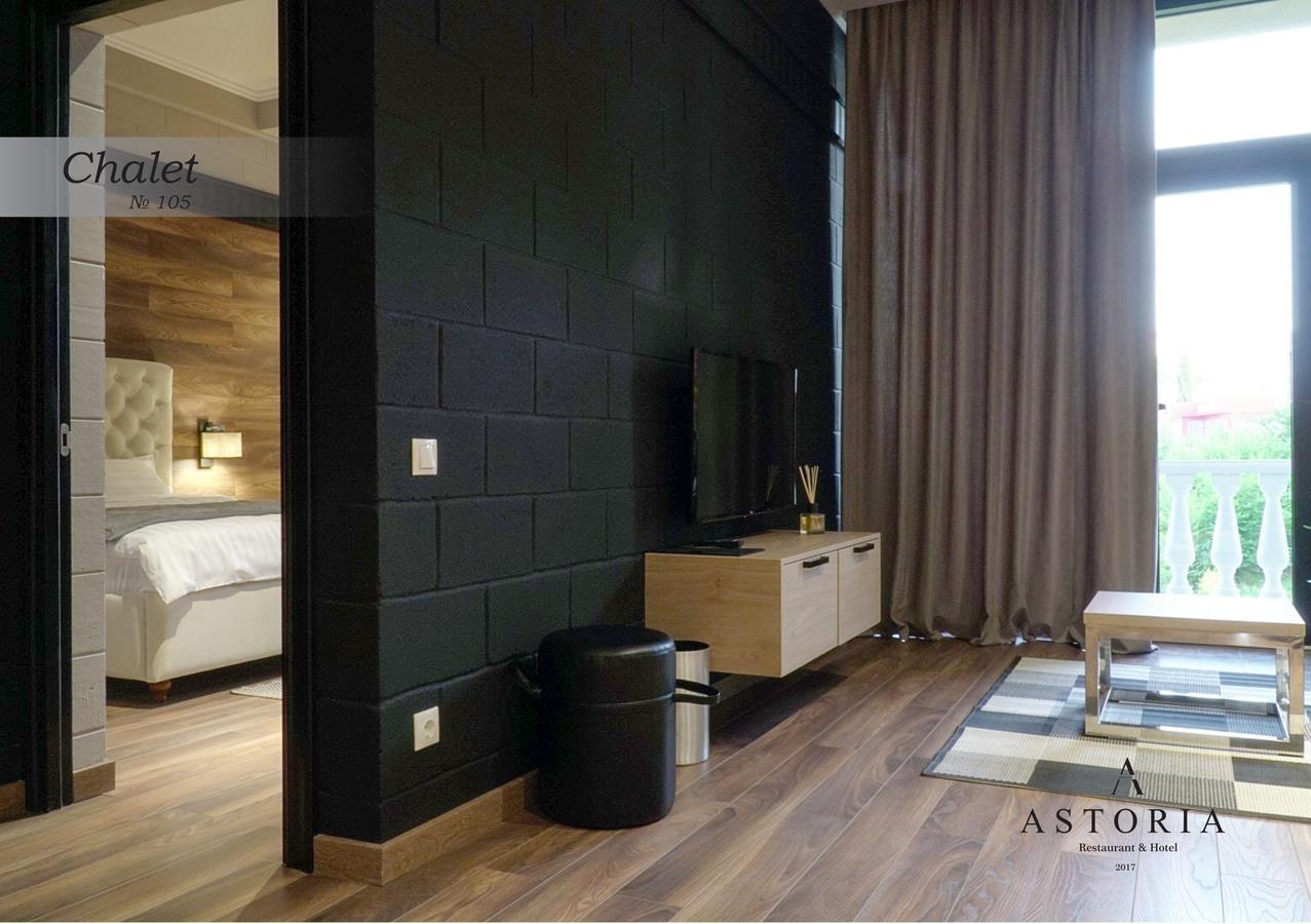 Astoria Boutique Hotel Balti Exterior photo